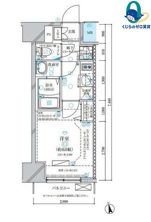 愛知県名古屋市西区花の木2丁目(マンション)の賃貸物件の間取り