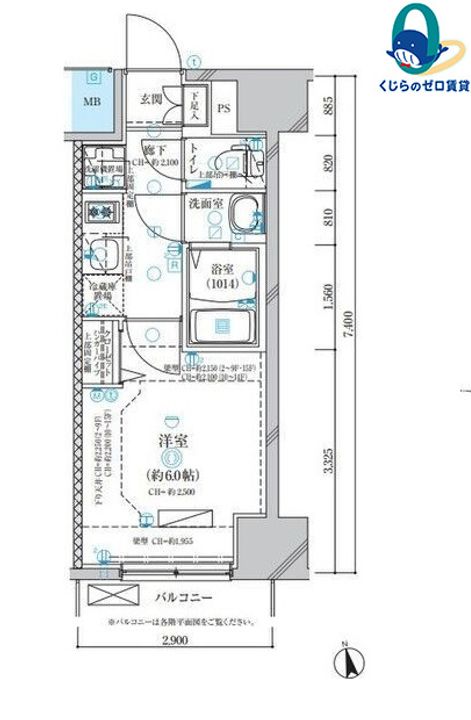 愛知県名古屋市西区花の木2丁目(マンション)の賃貸物件の間取り