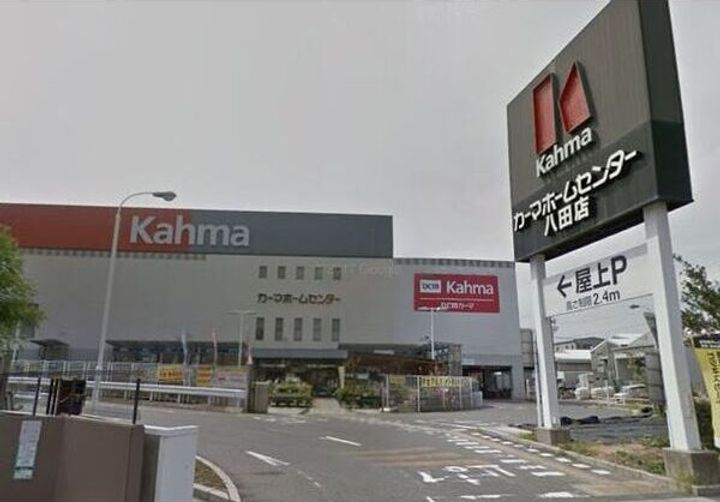 愛知県名古屋市中村区横井2丁目(マンション)の賃貸物件の周辺