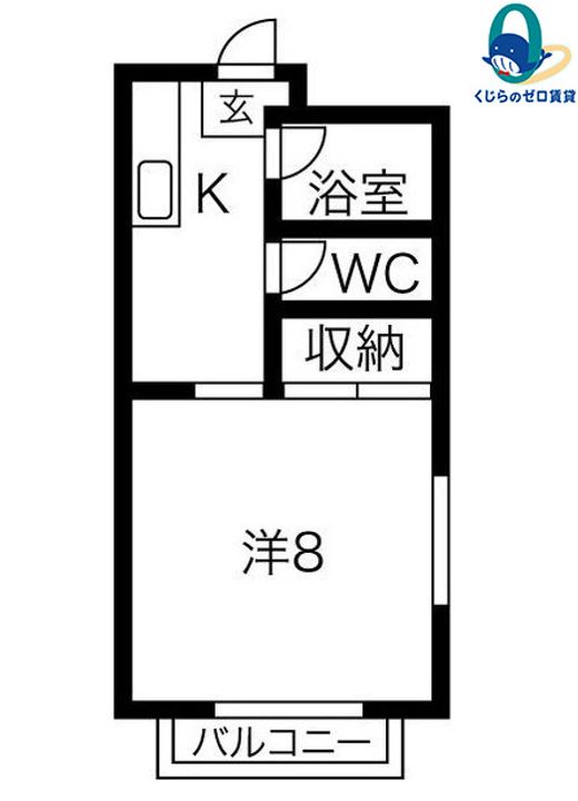 愛知県名古屋市昭和区駒方町2丁目(アパート)の賃貸物件の間取り