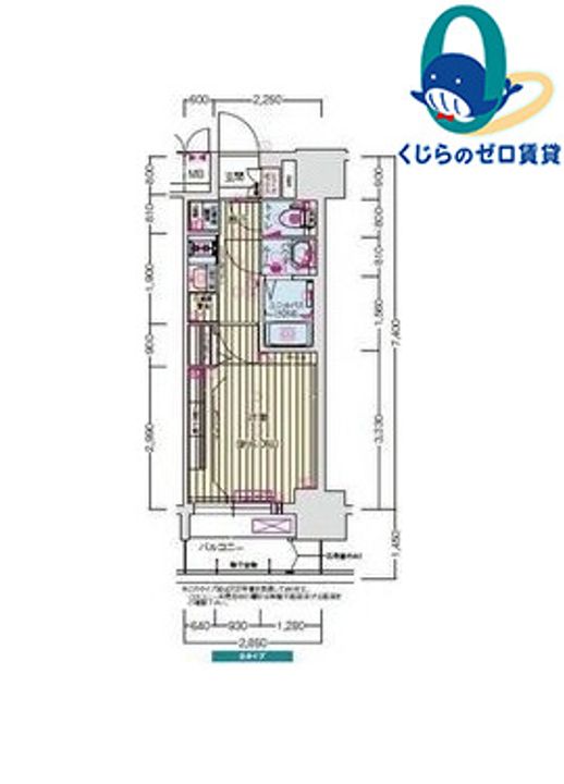 愛知県名古屋市西区菊井2丁目(マンション)の賃貸物件の間取り