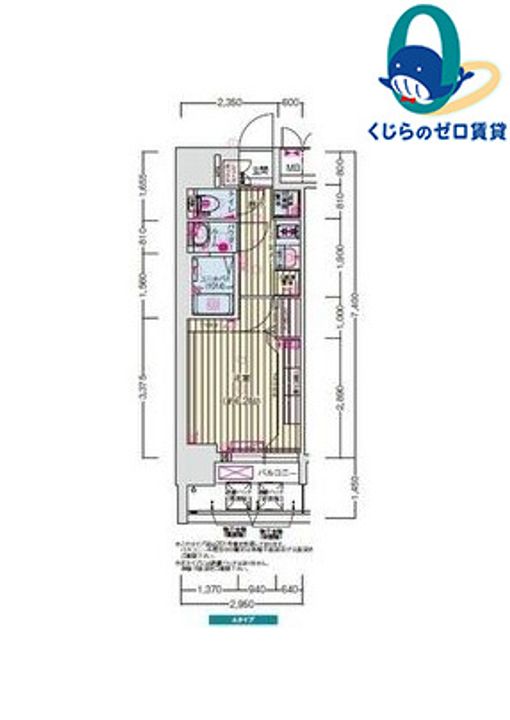 愛知県名古屋市西区菊井2丁目(マンション)の賃貸物件の間取り