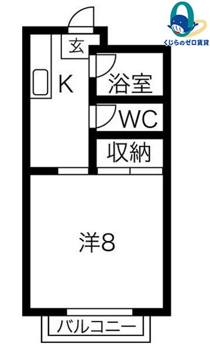 愛知県名古屋市昭和区駒方町2丁目(アパート)の賃貸物件の間取り