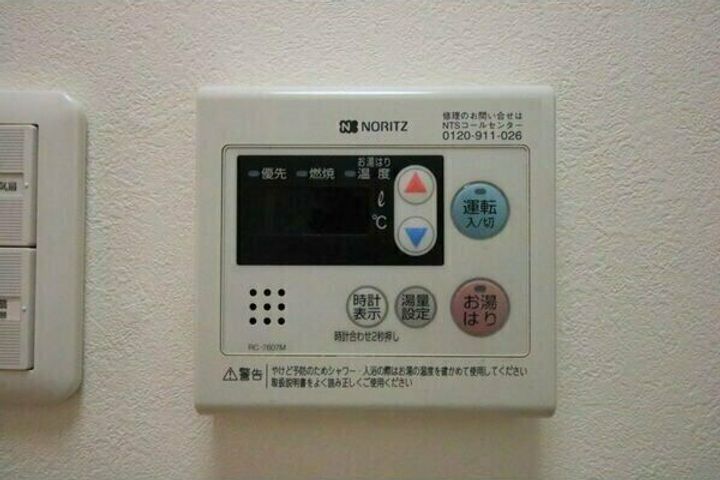 愛知県名古屋市昭和区滝川町(マンション)の賃貸物件のその他画像