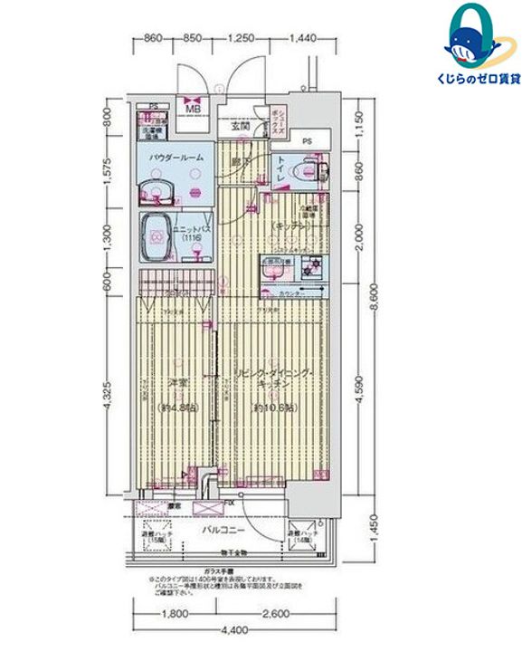 愛知県名古屋市中区上前津1丁目(マンション)の賃貸物件の間取り