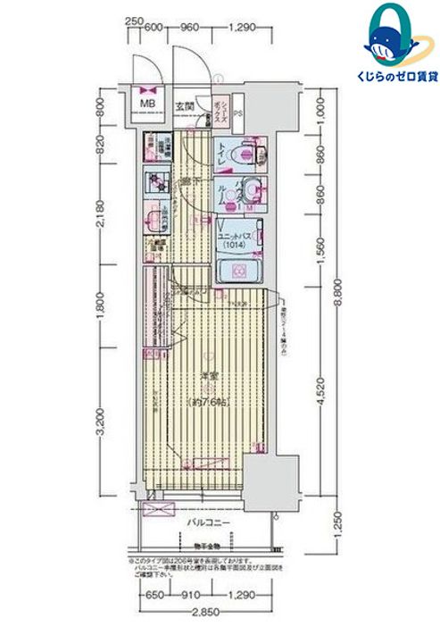 愛知県名古屋市中区上前津1丁目(マンション)の賃貸物件の間取り