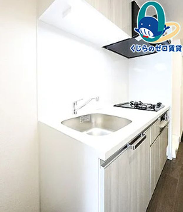 愛知県名古屋市中区上前津1丁目(マンション)の賃貸物件のキッチン