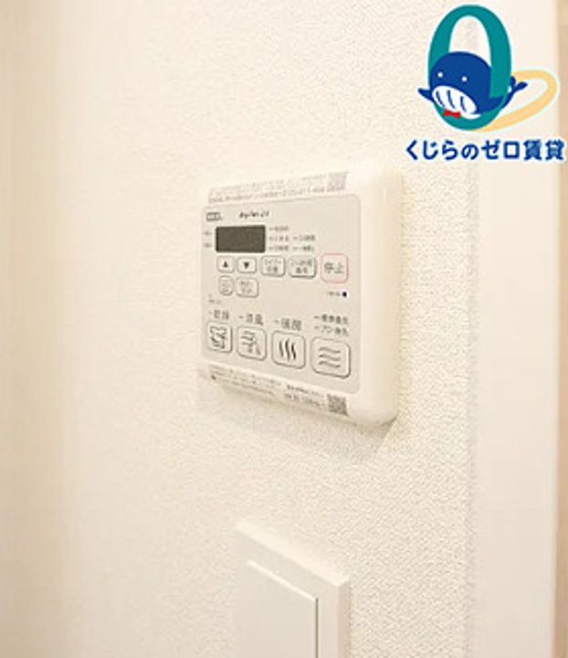 愛知県名古屋市中区上前津1丁目(マンション)の賃貸物件のその他画像