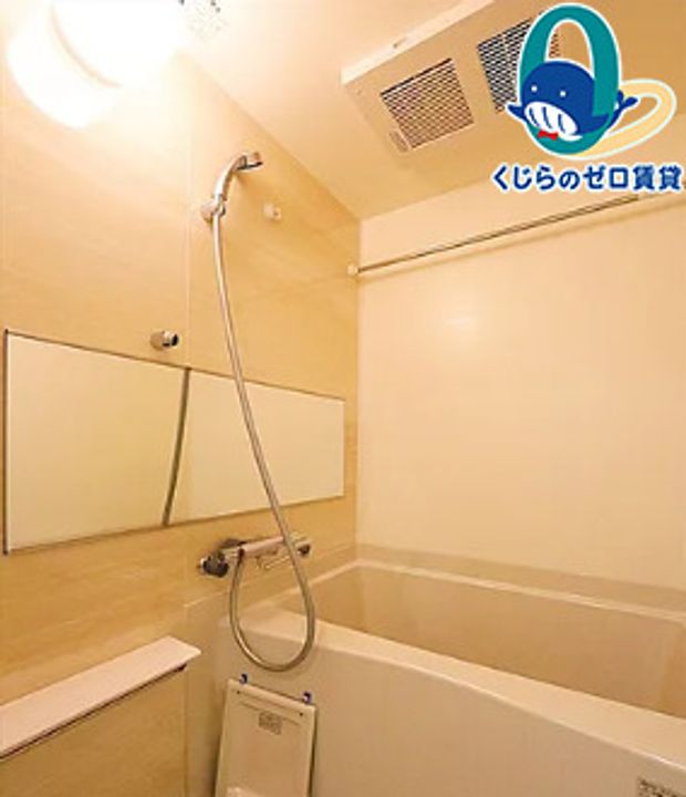 愛知県名古屋市中区上前津1丁目(マンション)の賃貸物件の風呂