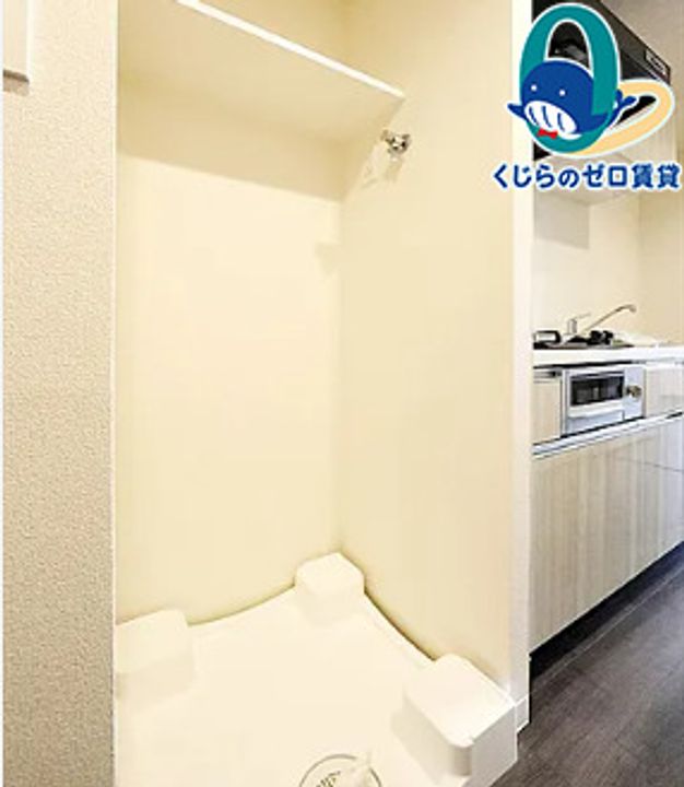 愛知県名古屋市中区上前津1丁目(マンション)の賃貸物件のその他画像