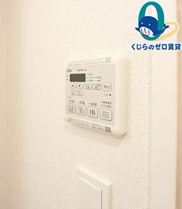 愛知県名古屋市中区上前津1丁目(マンション)の賃貸物件のその他画像