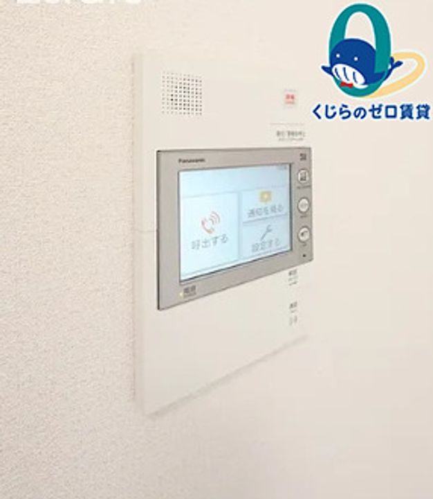 愛知県名古屋市中区上前津1丁目(マンション)の賃貸物件のその他画像