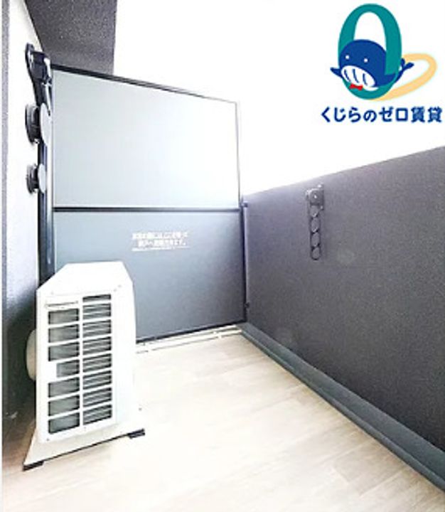 愛知県名古屋市中区上前津1丁目(マンション)の賃貸物件のその他画像