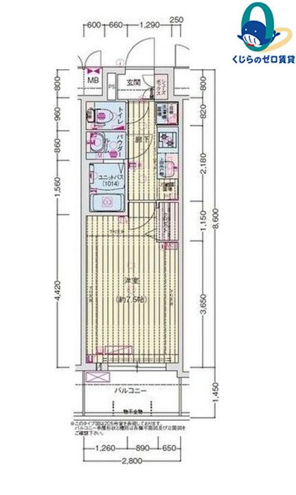 愛知県名古屋市中区上前津1丁目(マンション)の賃貸物件の間取り