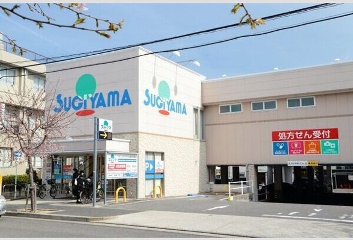 愛知県名古屋市東区泉2丁目(マンション)の賃貸物件の周辺