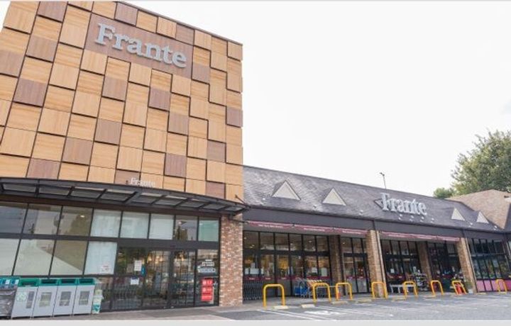 愛知県名古屋市東区泉2丁目(マンション)の賃貸物件の周辺