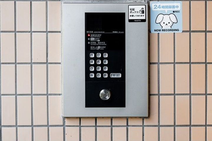 愛知県名古屋市守山区弁天が丘(マンション)の賃貸物件のその他画像
