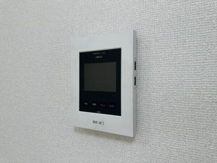 愛知県名古屋市名東区平和が丘3丁目(アパート)の賃貸物件のその他画像