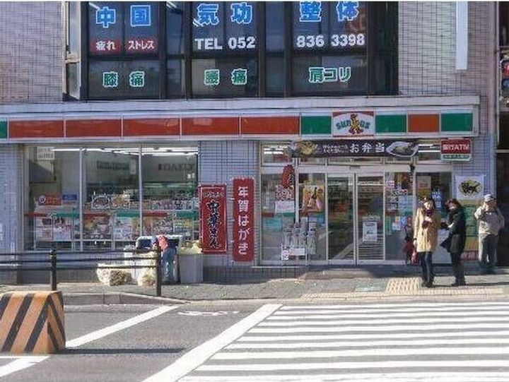愛知県名古屋市昭和区八事富士見(マンション)の賃貸物件の周辺