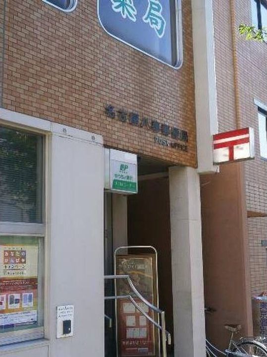 愛知県名古屋市昭和区八事富士見(マンション)の賃貸物件の周辺