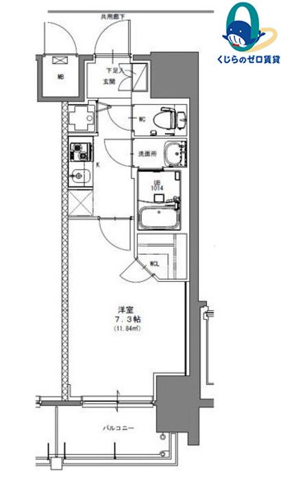愛知県名古屋市西区新道1丁目(マンション)の賃貸物件の間取り