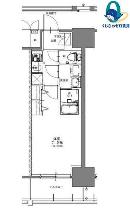 愛知県名古屋市西区新道1丁目(マンション)の賃貸物件の間取り