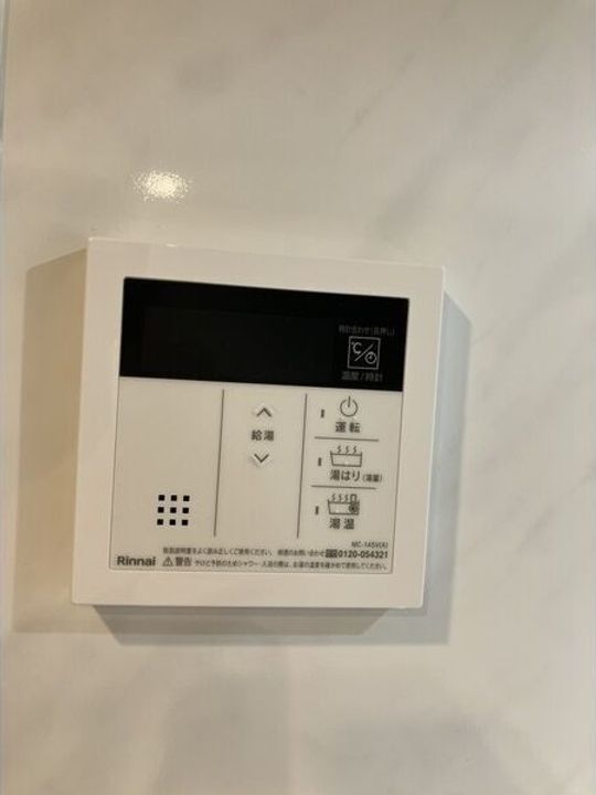 愛知県名古屋市西区新道1丁目(マンション)の賃貸物件のその他画像