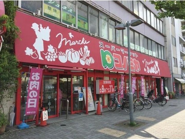 愛知県名古屋市千種区新池町2丁目(マンション)の賃貸物件の周辺