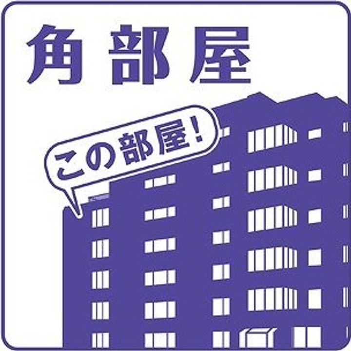 愛知県名古屋市昭和区福江1丁目(マンション)の賃貸物件のその他画像