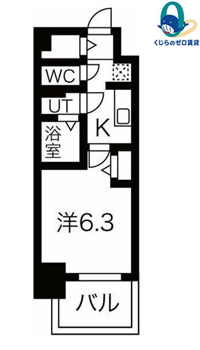 愛知県名古屋市中村区名駅南3丁目(マンション)の賃貸物件の間取り