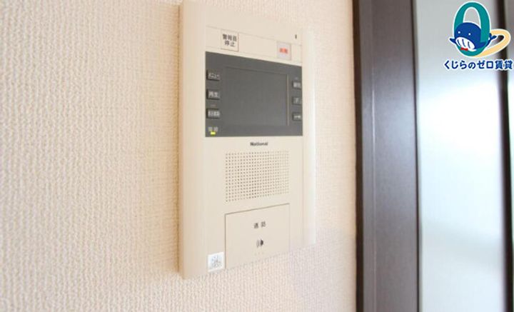 愛知県名古屋市千種区今池5丁目(マンション)の賃貸物件のその他画像