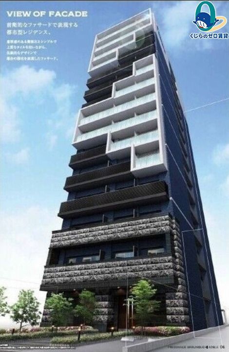 愛知県名古屋市中区丸の内1丁目(マンション)の賃貸物件の外観