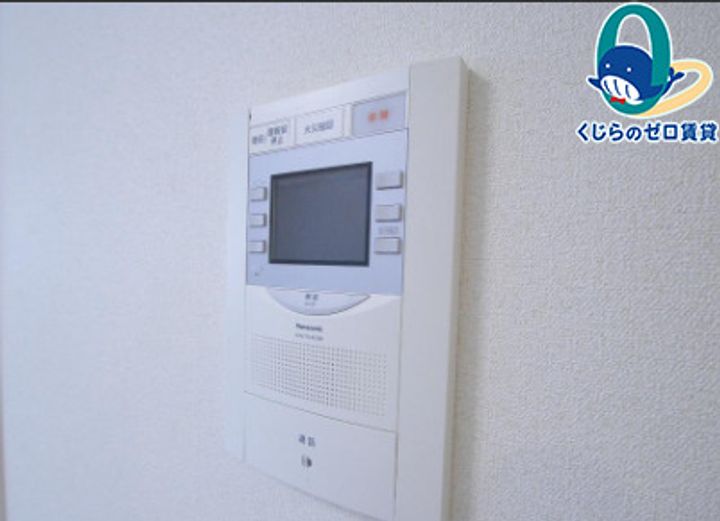 愛知県名古屋市中区丸の内1丁目(マンション)の賃貸物件のその他画像