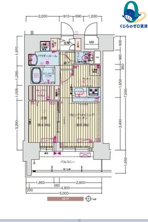 愛知県名古屋市中区丸の内1丁目(マンション)の賃貸物件の間取り