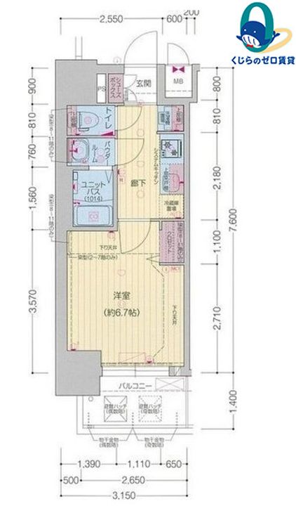 愛知県名古屋市中村区黄金通1丁目(マンション)の賃貸物件の間取り