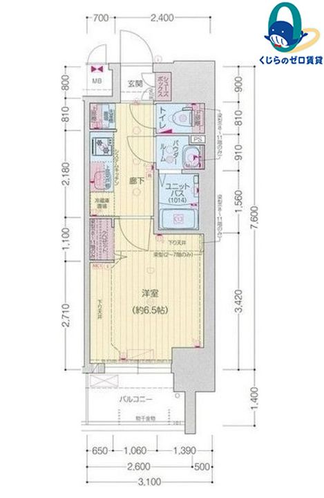 愛知県名古屋市中村区黄金通1丁目(マンション)の賃貸物件の間取り