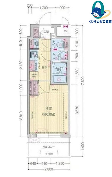 愛知県名古屋市中村区黄金通1丁目(マンション)の賃貸物件の間取り
