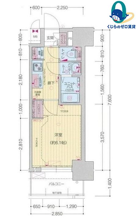 愛知県名古屋市中村区黄金通1丁目(マンション)の賃貸物件の間取り