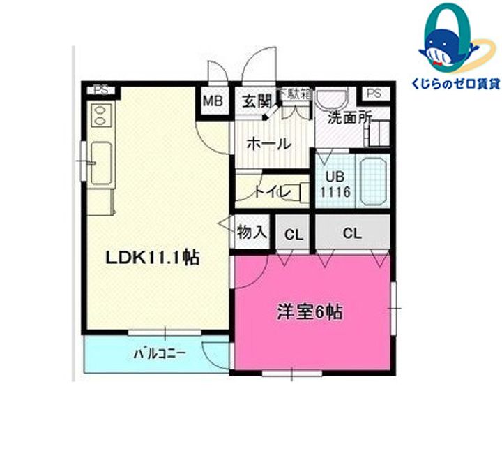 愛知県清須市西枇杷島町地領2丁目(マンション)の賃貸物件の間取り