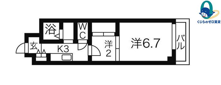 愛知県名古屋市中村区上ノ宮町1丁目(マンション)の賃貸物件の間取り