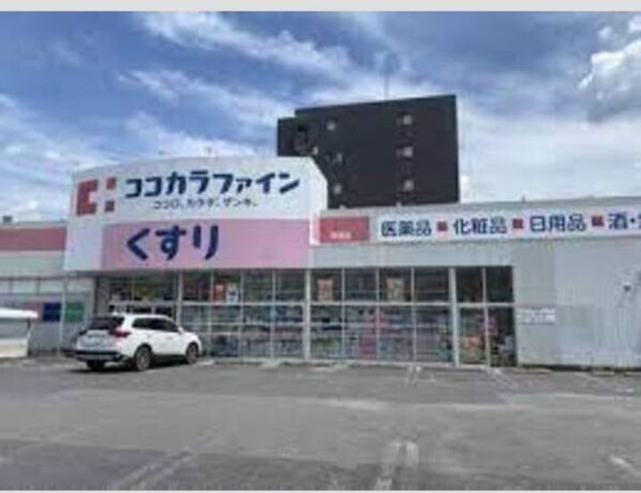 愛知県名古屋市中村区本陣通5丁目(マンション)の賃貸物件の周辺