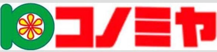 愛知県名古屋市中村区本陣通5丁目(マンション)の賃貸物件の周辺