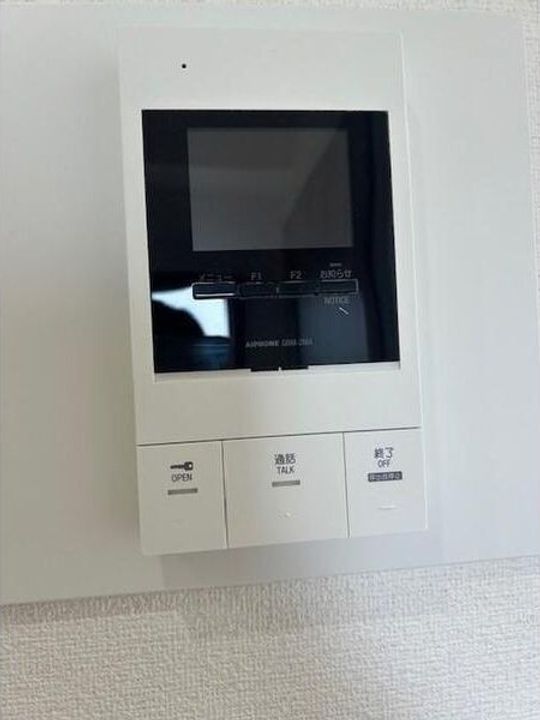 愛知県名古屋市中村区烏森町8丁目(マンション)の賃貸物件のその他画像