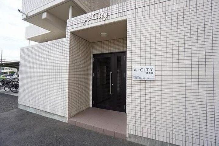 愛知県名古屋市港区本宮町1丁目(マンション)の賃貸物件のその他画像