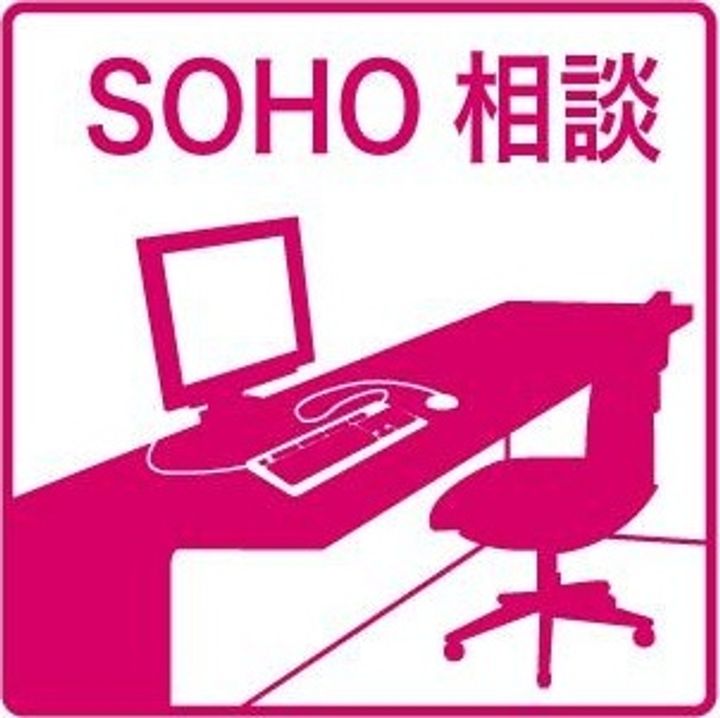 愛知県名古屋市西区上堀越町3丁目(マンション)の賃貸物件のその他画像
