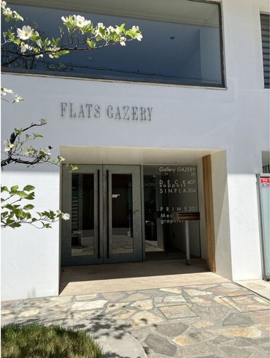 愛知県名古屋市西区上堀越町3丁目(マンション)の賃貸物件の外観