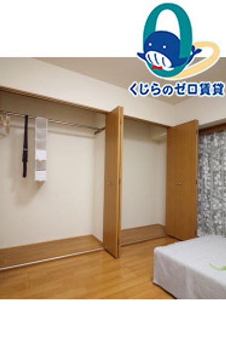 愛知県名古屋市港区新川町4丁目(マンション)の賃貸物件の内装