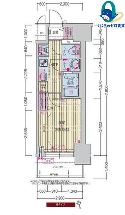 愛知県名古屋市中区大須2丁目(マンション)の賃貸物件の間取り