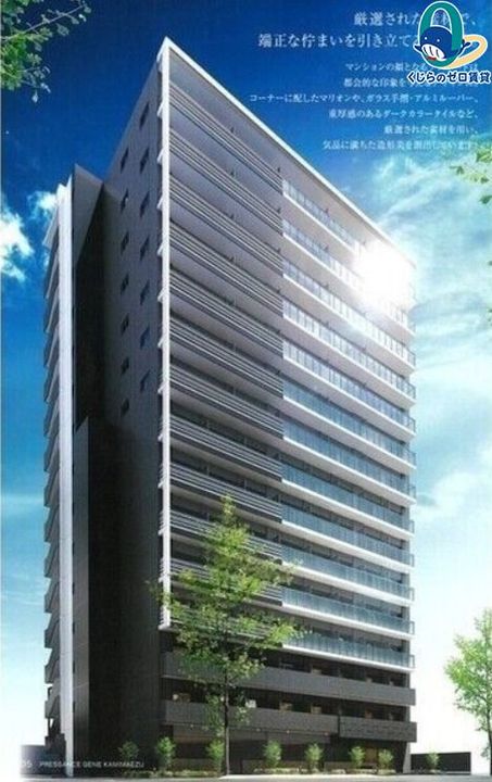 愛知県名古屋市中区橘1丁目(マンション)の賃貸物件の外観