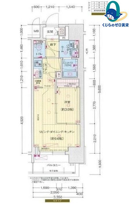 愛知県名古屋市中区橘1丁目(マンション)の賃貸物件の間取り
